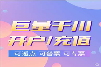 百度推广代运营案例：行业应用解析